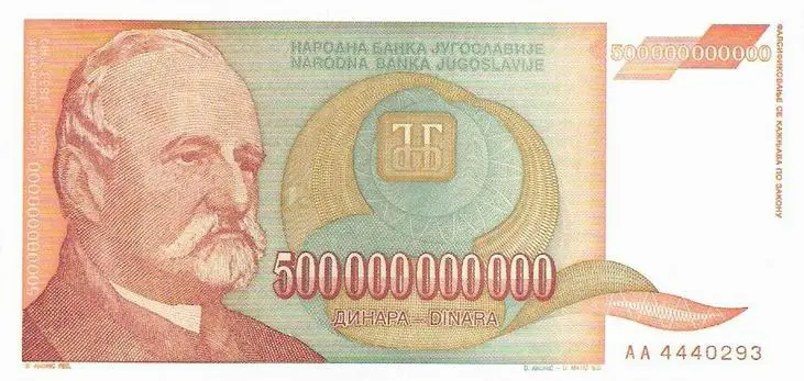 Yugoslavia bill Hyperinflation 1993