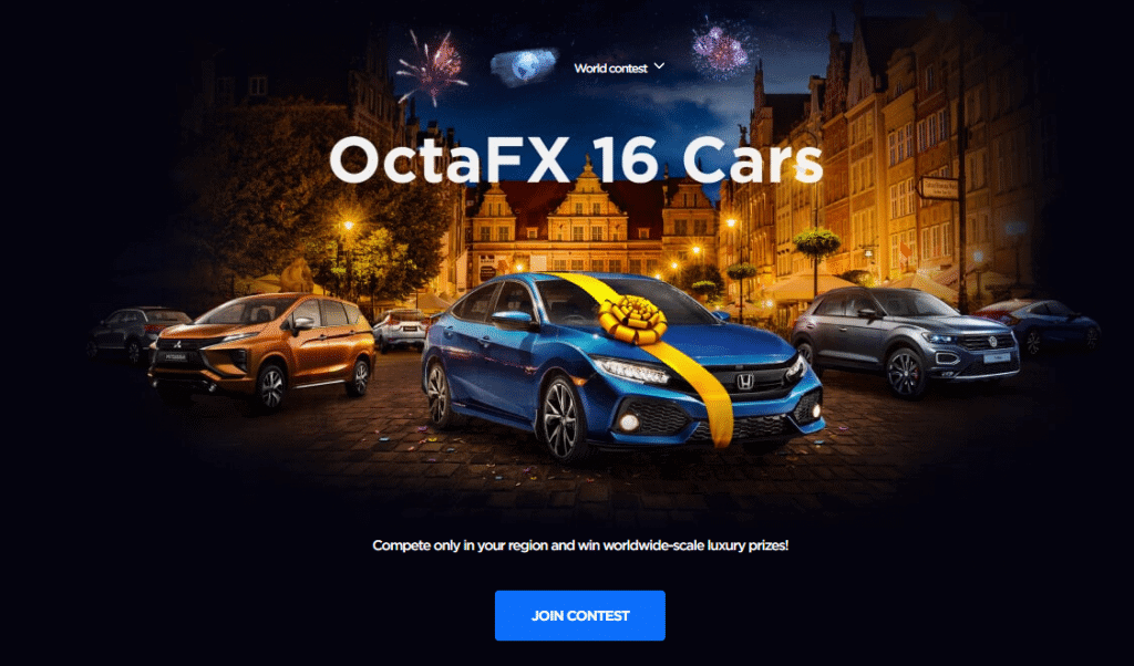 win a free car in Octafx competition