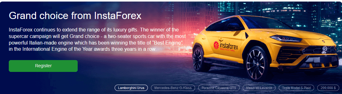 win car competitions